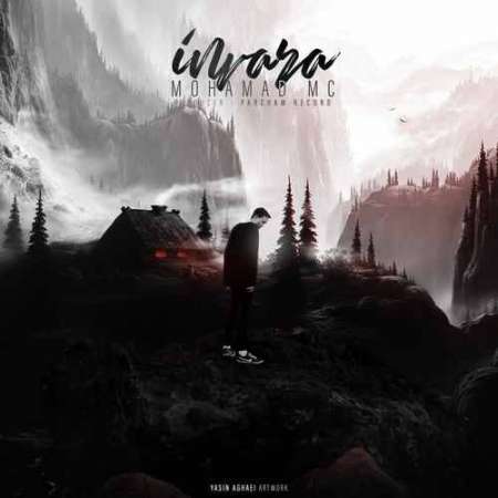 Mohamad Mc – Invara